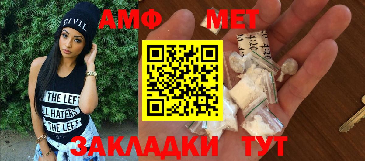 НБОМе Обь