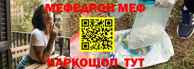 скорость mdpv Будённовск