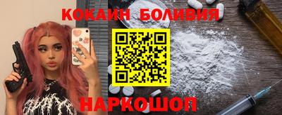 скорость mdpv Будённовск