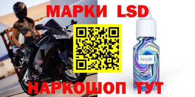 скорость mdpv Будённовск