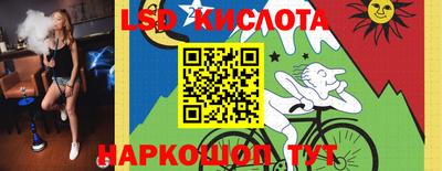 скорость mdpv Будённовск