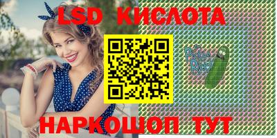 скорость mdpv Будённовск