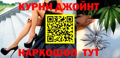 скорость mdpv Будённовск