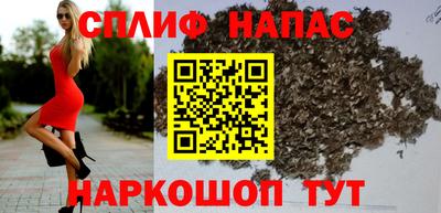 скорость mdpv Будённовск