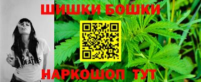 скорость mdpv Будённовск