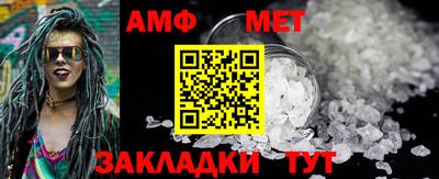 скорость mdpv Будённовск