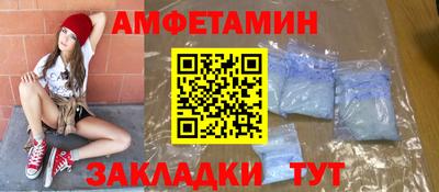 скорость mdpv Будённовск