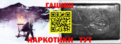 скорость mdpv Будённовск